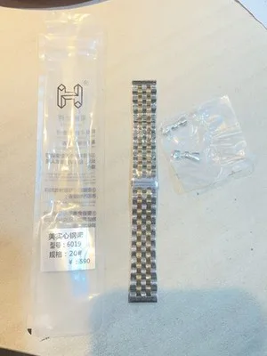 Cinturino per Orologio Acciaio Bicolor 20mm Nuovo - LAB26019