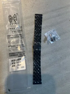 Cinturino per Orologio in Acciaio Nero 20 mm Nuovo - LAB26019
