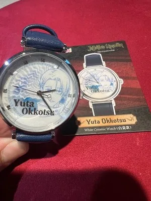 Orologio Jujuutsu Kaisen - Yuta Okkotsu collezione orologio