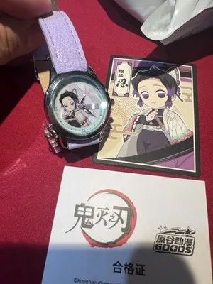 Orologio collezione Shinobu Kocho - Demon Slayer