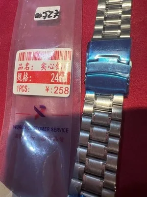 Cinturino per orologio in acciaio inossidabile 24mm - LAB22609041825