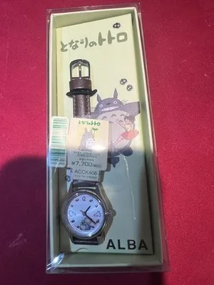 Orologio Alba Studio Ghibli Il Mio Vicino Totoro ACCK406 - LAB2ACCK406