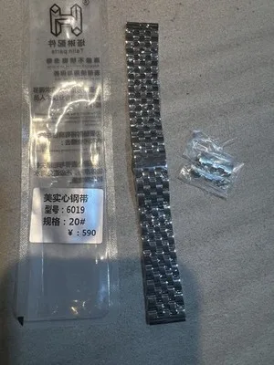 Cinturino per Orologio in Acciaio 20mm Nuovo - LAB26019