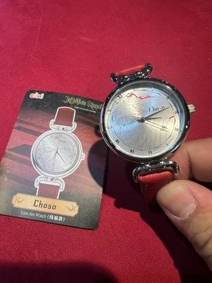 Orologio Jujutsu Kaisen Choso collezione orologio