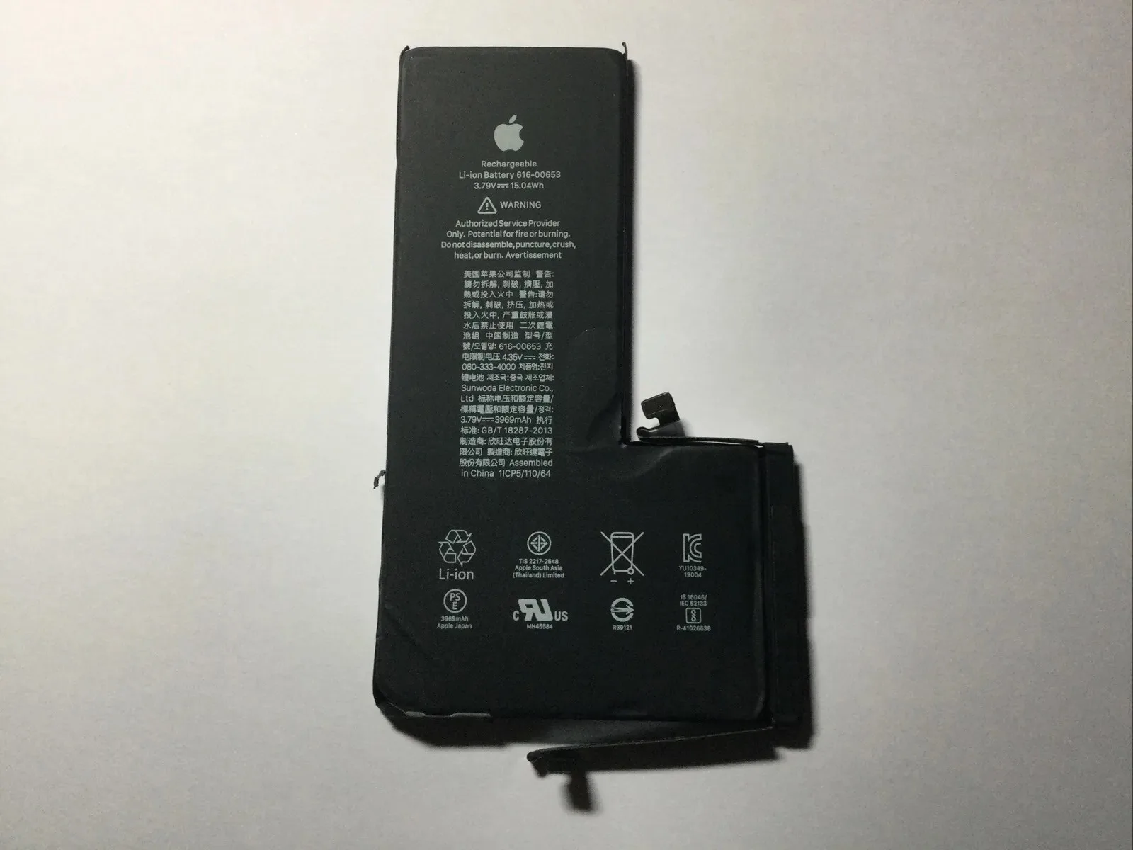 Originale Apple IPHONE 11 Pro Max Batteria 80/85% usato qualita B