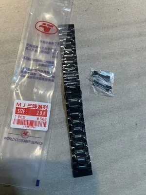 Cinturino in Acciaio Nero per Orologio 20mm con Chiusura Deployante - LAB2L28875763