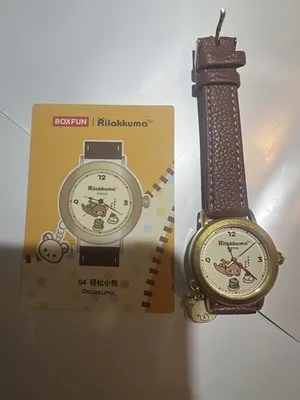 Orologio Rilakkuma Boxfun Marrone Nuovo Collezione Senza Scatola - 202505191200