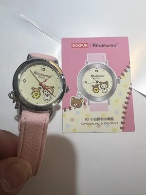 Orologio Rilakkuma Boxfun Collezione - 202605271200