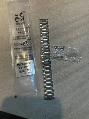Cinturino per Orologio in Acciaio 20 mm Nuovo - LAB26018