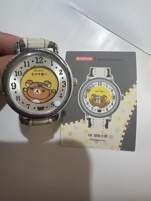 Orologio Rilakkuma Boxfun da Collezione Nuovo con Cinturino in Pelle - 202405201200