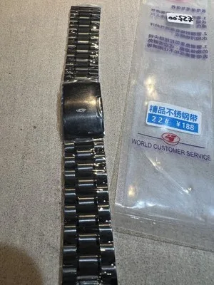 Cinturino per Orologio in Acciaio Inox Nero da 22mm - LAB22609041755